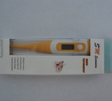 Thermometer Digital Flexible Sammora